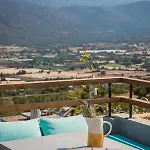 Harmony Aparthotel